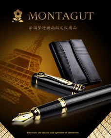 專業(yè)產品廣告設計代理代辦服務 為您的品牌創(chuàng)造無限可能