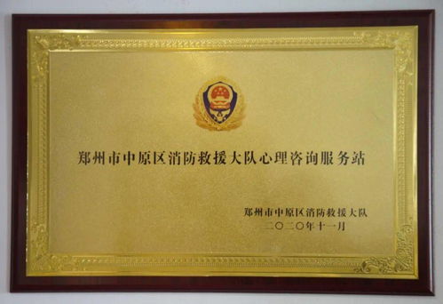匆匆四年，大午心理與你一路同行