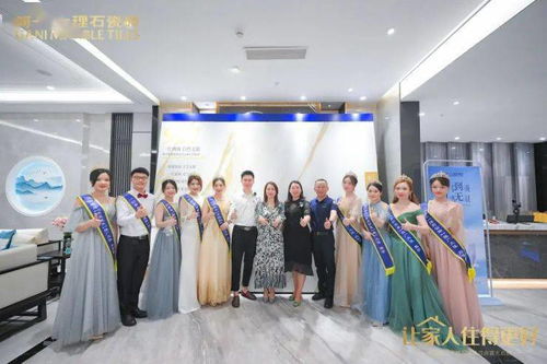 深圳簡一四店盛裝啟航 產(chǎn)品服務(wù)全新升級，讓家人住得更好