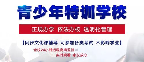 湖南好未來勵志教育咨詢在深圳拓展心理咨詢服務(wù)，助力個人成長與職場發(fā)展