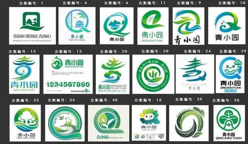 青島口袋公園信息地圖上線，深圳心理咨詢服務(wù)助力市民健康生活