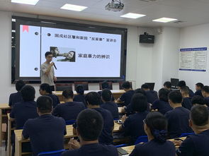 共建婦兒友好 同享多彩西鄉(xiāng)——深圳心理咨詢(xún)?cè)谛袆?dòng)