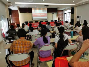 學社工理論，夯專業基礎——2019年深圳市精神衛生工作培訓沙龍第一期活動順利開展