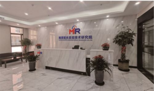 南京延長反應技術研究院企業文化咨詢項目獲客戶高度認可，深圳心理咨詢合作成果豐碩