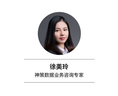 數(shù)據(jù)視野中的情緒重塑 以心理學(xué)洞察促進(jìn)業(yè)績?cè)鲩L實(shí)錄——神策 2018 數(shù)據(jù)驅(qū)動(dòng)大會(huì)深圳結(jié)合心理咨詢的創(chuàng)新漫談